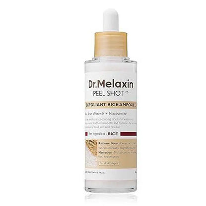 Rice Glow Exfoliating Serum