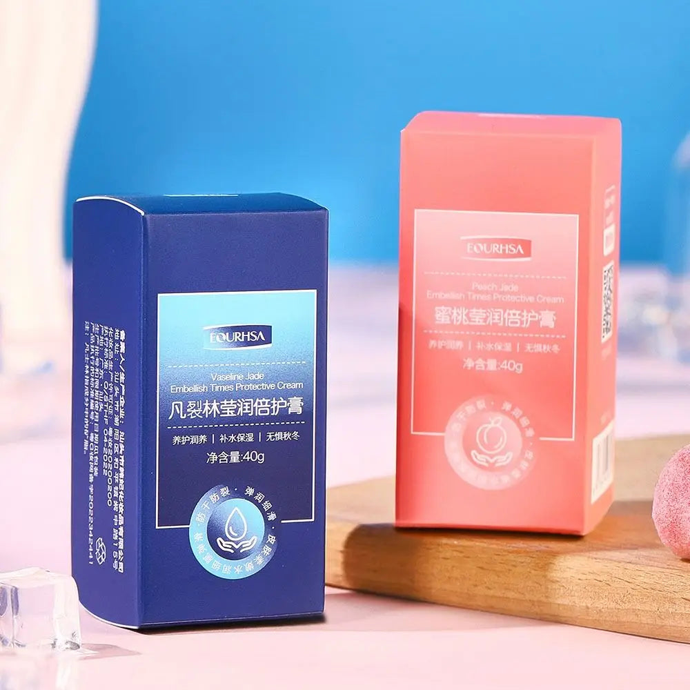 Dry Skin Repair Balm