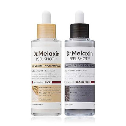 Rice Glow Exfoliating Serum